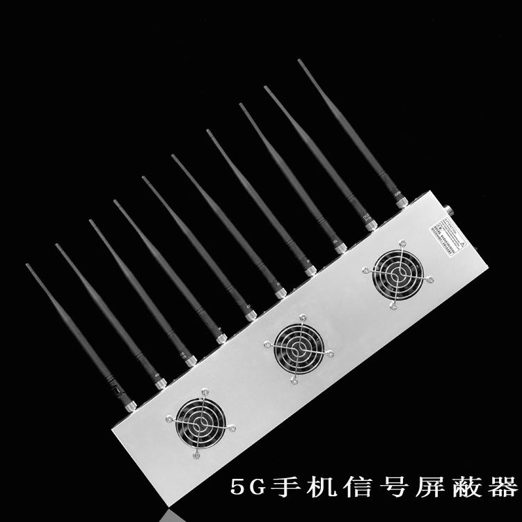 克拉玛依外置10天线移动通信干扰器