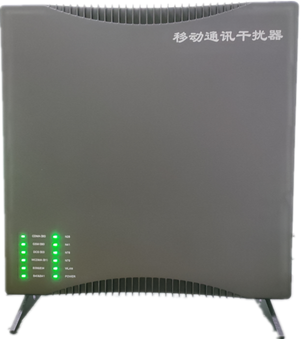  克拉玛依信令级放装型数字移动通信干扰器
